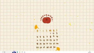 苹果日历  主题