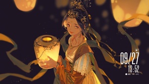 伊吹-孔明灯