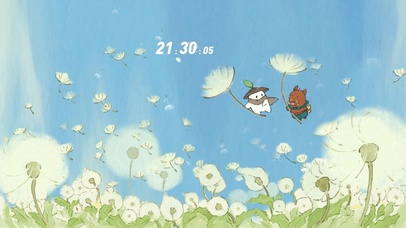 随遇而安、迎风追梦