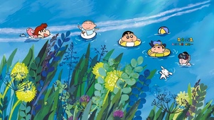 可爱蜡笔小新