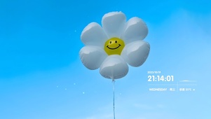 气球太阳花