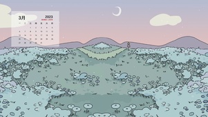 浪漫花海