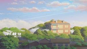 夕阳景色