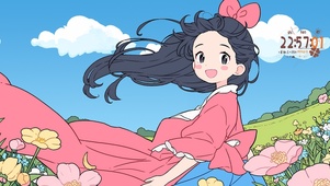 可爱花海少女