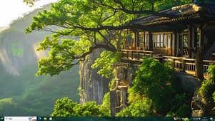 山林小屋