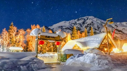 唯美治愈夜晚雪天温馨村庄