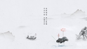 寒江孤影