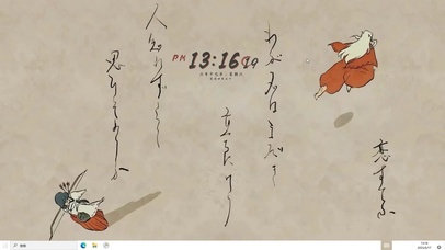 犬夜叉   电脑主题