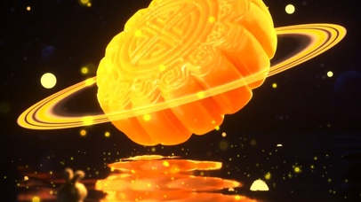 中秋月饼拟星球