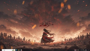 战火