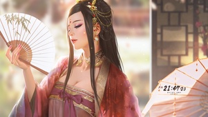 古风美人