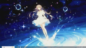 踏浪寻星-桌面主题