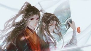 冰秋