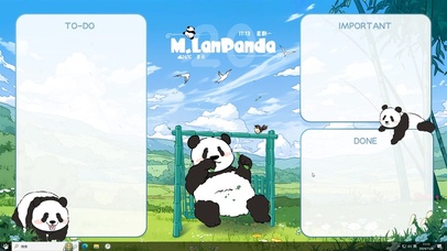 萌兰-治愈清新分区