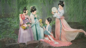 仙仙子