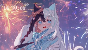 一起看烟花嘛