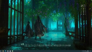 万花 · 春信久