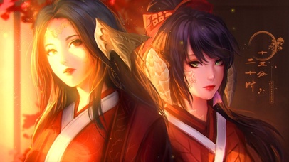 唯美古风姐妹