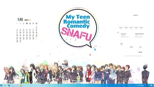 上学路上