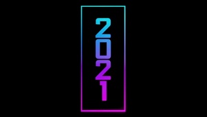 2021炫彩