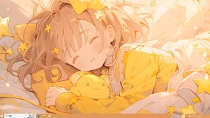 黄色小樱