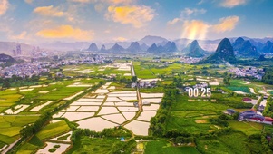 唯美乡村