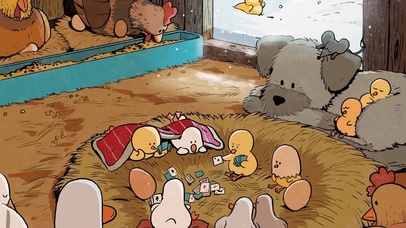 超可爱牧场小家