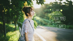 4K清纯可爱养眼美女