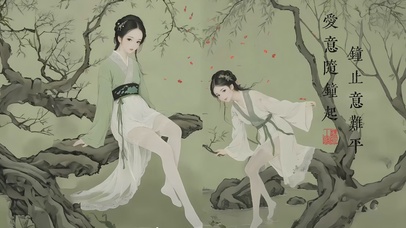 黛玉上钟图 Daiyu 