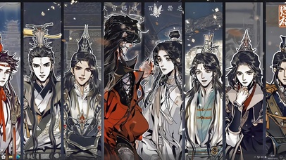 天官赐福-群像