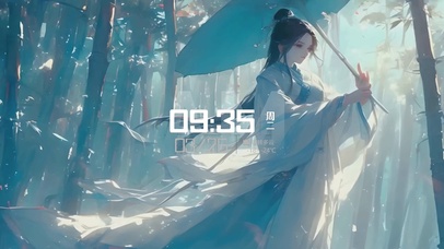 青蓝汉服油纸伞