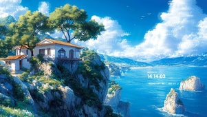 悬崖海边房屋