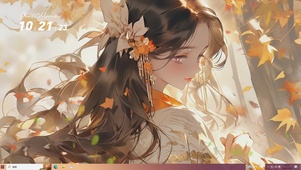 枫叶少女