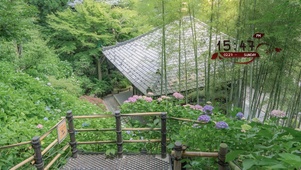 半山凉亭