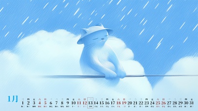 蓝天白云雨天猫猫