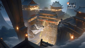 御剑迷雾幻城