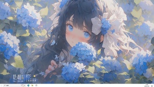 花丛少女