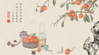 万柿顺意,柿柿顺心