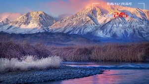 高考加油