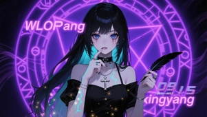 冷酷的少女