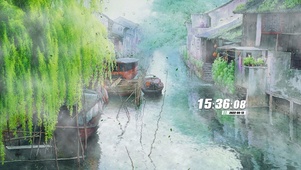 护眼雨景