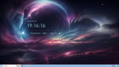 炫酷蓝紫色时钟