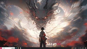 龙华