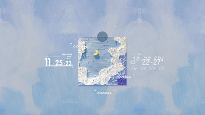 便简约签壁纸 海上升明月