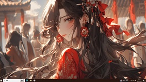 古风新娘