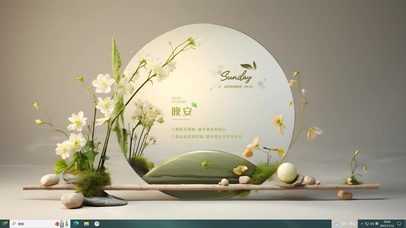 护眼治愈主题 花语