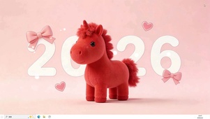 新年小马 主题