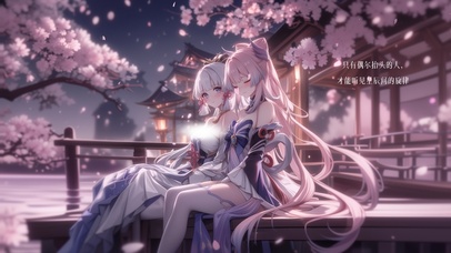 雪墨壁纸丨绫华心海丨樱落梦芸丨