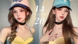 氛围感超美女生