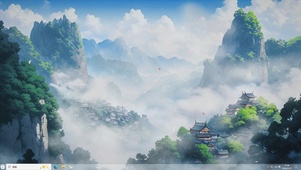 雾锁青山-桌面主题